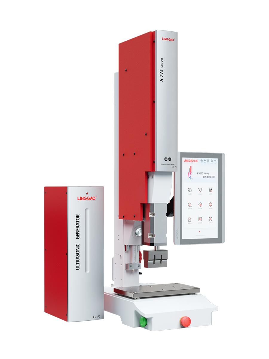 靈高伺服超聲波塑料焊接機(jī) 35kHz 900W K745 Servo 靈高伺服超聲波塑料焊接機(jī) 35kHz 900W K745 Servo
